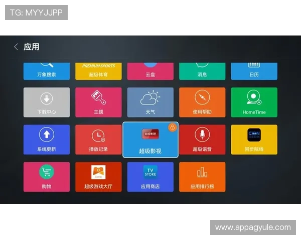 AG线上官方娱乐平台如何实现用户体验升级，提供更优质的游戏环境与客户服务